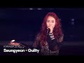 🌺🩷 Seungyeon (KARA) - Guilty 🩷🌺 - Live at Karasia Japan 2012 &amp; Karasia Seoul 2012. (Goosebumps!)