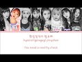 Weki Meki - I Don't Like Your Girlfriend Color Coded Lyrics [Han/Rom/Eg]