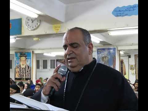 لحن افلوجيمينوس الكبير للارشدياكون عياد نجيب