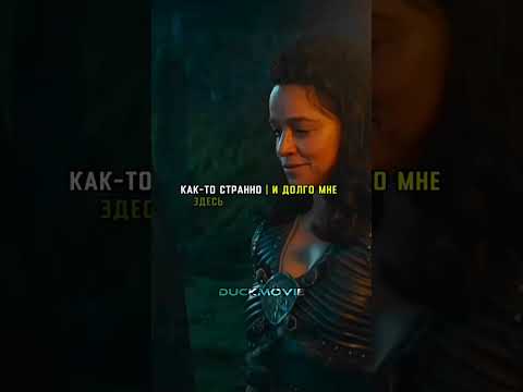 🔎КОД: 1328 | Воскрешают что бы узнавать историю с первых уст 😲 Название фильма по ссылке в шапке