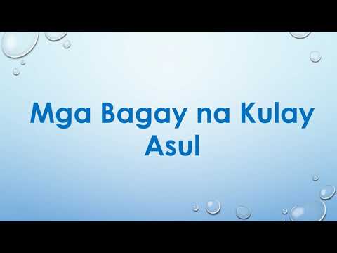 Video: Mga Uri Ng Mga Asul Na Keso