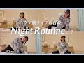 【Lynn】ウマ娘ライブの日のナイトルーティンを撮ろうとしたら…