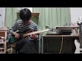 ウルトラマンX / ボイジャー Feat. 大空大地(高橋健介) 弾いてみた