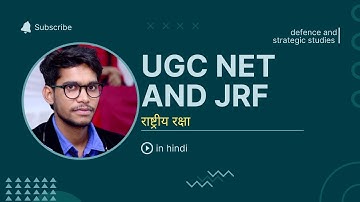 राष्ट्रीय रक्षा  defence and stategic studies UGC NET AND JRF IN HINDI