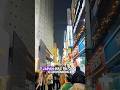Japan’s Convenience Stores Are Insane 😱 24/7 Life Made Easy! | Why Japan’s Stores Are So Fast |