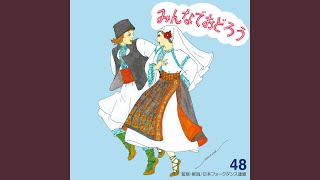 メアリー・ケイ