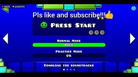 Geometry dash subzero level 1 press start!!! ( all coins)