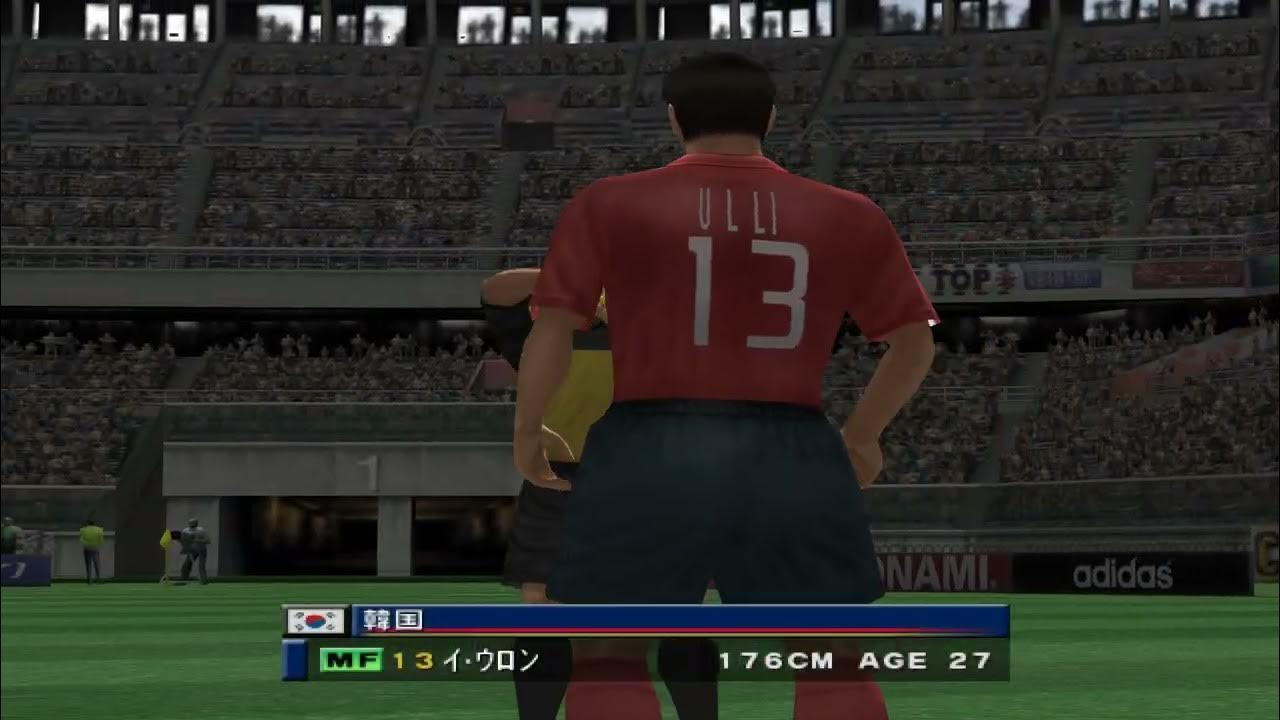 World Soccer Winning Eleven 2002  ワールドサッカーウイニングイレブン2002 para Playstation  (2002)