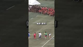ラグビー部、空気読んで!