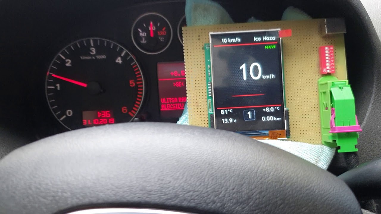 Audi 8PA Color MFA - YouTube