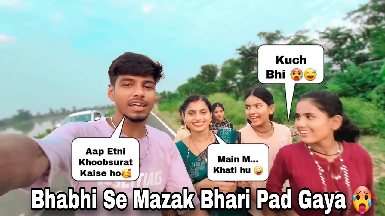 Bhabhi Se Mazak Bhari Pad Gaya 🥵|| Prank Video 🥰|| Shankar Vlogs #flirtingpranks