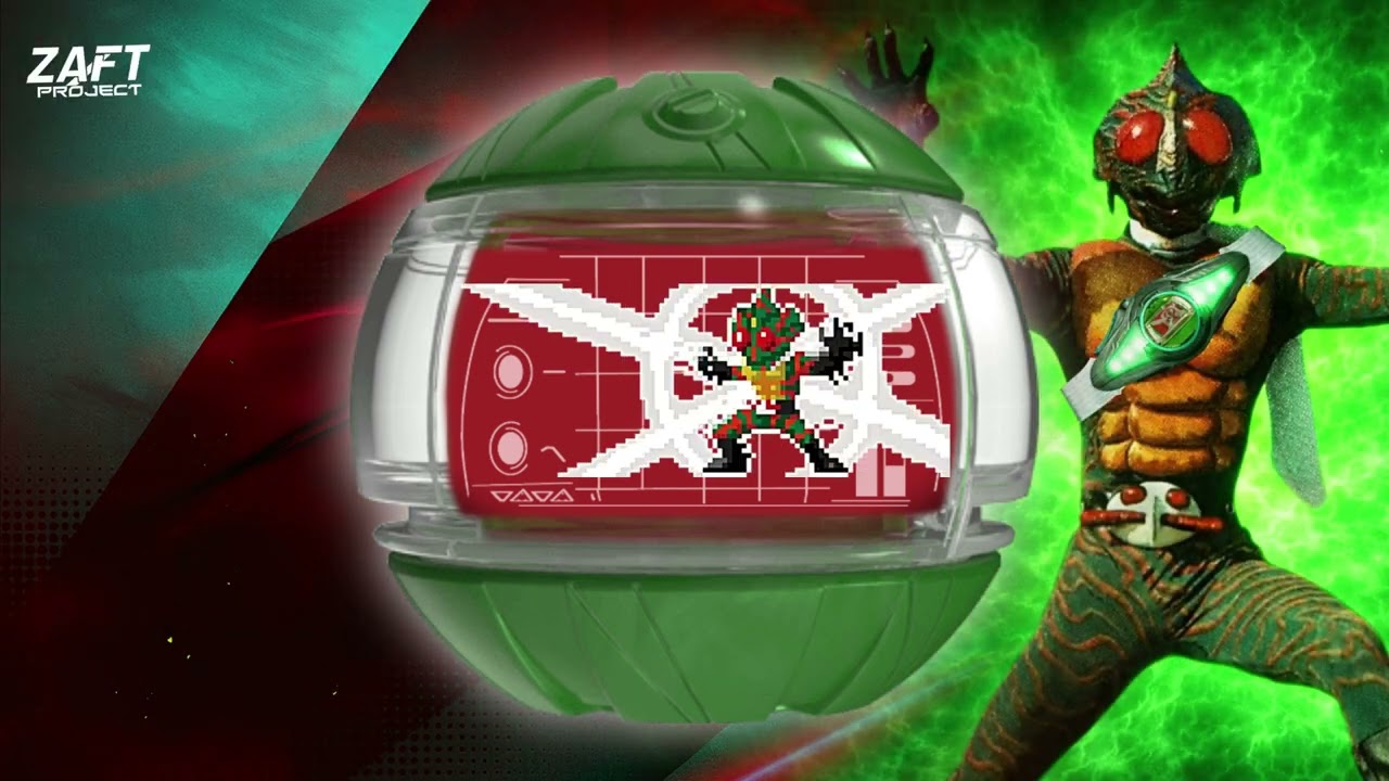 Kamen Rider Amazon Capsem Animated Kamen Rider Zeztz Driver