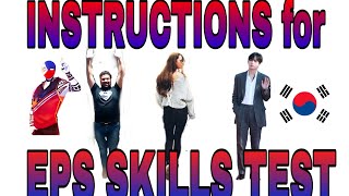 #EPS #SKILLS TEST #INSTRUCTIONS #TeacherDarna