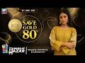 Pakistan’s First Gold Savings | ARY Gold | 5 June 2026 | ARY Sahulat Bazar Show