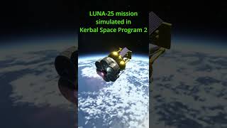 FAILURE! Luna-25 Crashes on the Moon&#39;s Surface