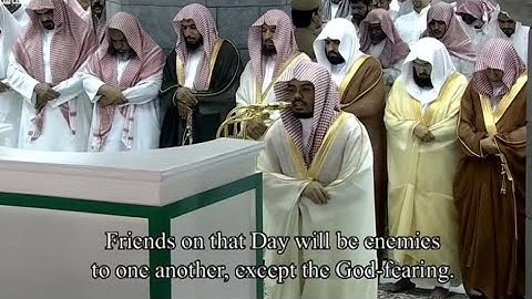 الأخلاء يومئذ بعضهم لبعض عدو إلا المتقين - تلاوة عراقية مؤثرة للشيخ ياسر الدوسري #تشويقات_رمضانية
