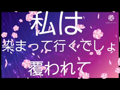 ヨワネハキ文字PV スマホ編集