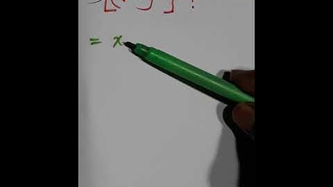 #Shorts Video || Basic Maths का निचोड़ || For All Exam || Class 6 to 10