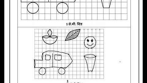 edmc class 5th mathematics worksheet week 18 Monday 16/11/2020
