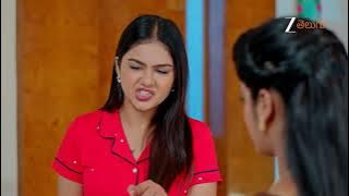 Dheerga Sumangali Bhava | Ep - 86 | Preview | Jul 15 2025 | Zee Telugu