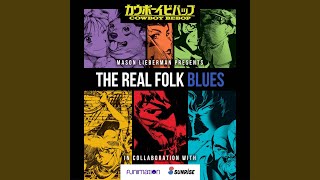 Video thumbnail of "Mason Lieberman - The Real Folk Blues"