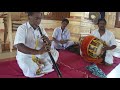 South Indian Nadaswaram music at ISKCON TIRUPATI