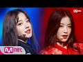 Gidle  latata kpop tv show  m countdown 180510 ep570