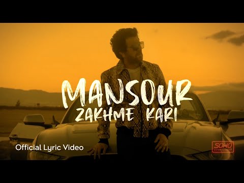 Mansour | Zakhme Kari Remix | Lyric Video