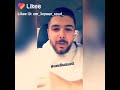 متسبش وردتك نجومي