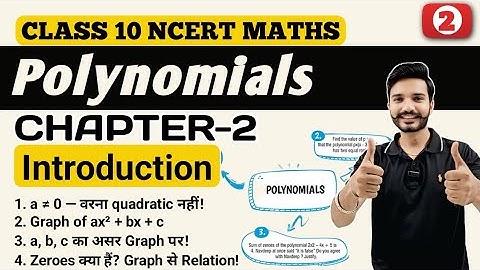Class 10 Maths Exercise 2.1 Introduction || New NCERT || Ch 2 Polynomials || CBSE