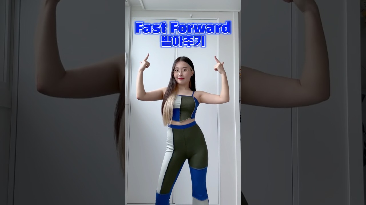 하이론 - 나무위키