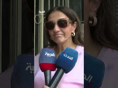 حزب الله يرفض قرار حصر السلاح في لبنان وتصعيد سياسي