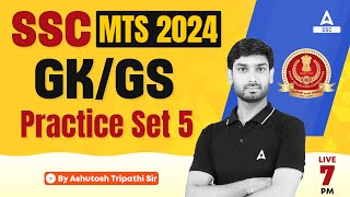 SSC MTS 2024 | SSC MTS GK GS By Ashutosh Sir | SSC MTS GK GS Practice Set #5 screenshot 5