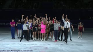 Alina Zagitova Olymp 2018 Exhibition Gala Final A