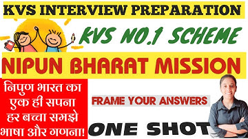 KVS INTERVIEW PREPARATION🎯| NIPUN BHARAT MISSION✅️|IMPORTANT SCHEMES👈|KVS TGT PGT PRT🔥|KVS PRACTICE