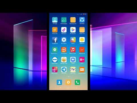 Эл почтаны телефон аркылуу жөнөтүү