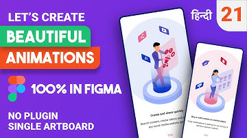 Figma animation tutorial Smart animate in figma in hindi by graphics guruji | Class 21