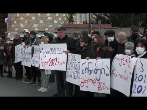 \"გამდიდრებული მთავრობა, მოტყუებული ხალხი\" - აქციები თბილისში, ქუთაისში, ფოთსა და ქობულეთში