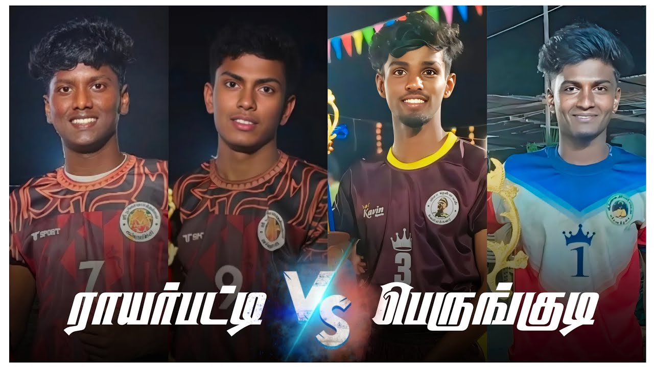 பெருங்குடி (Vs) ராயர்பட்டி || விருதுநகர் மாவட்டம் மாங்குளம் 52kg KABADDI MATCH 2026||