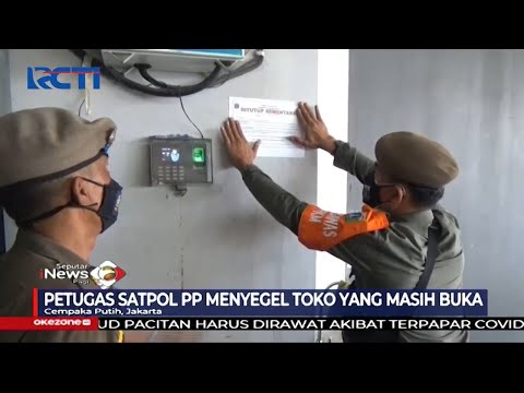 Video: Nintendo Mengalami Lonjakan Penjualan Saat Musim Liburan