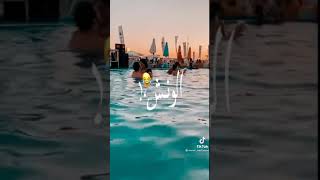 حلقات واتس عوق في مرينا