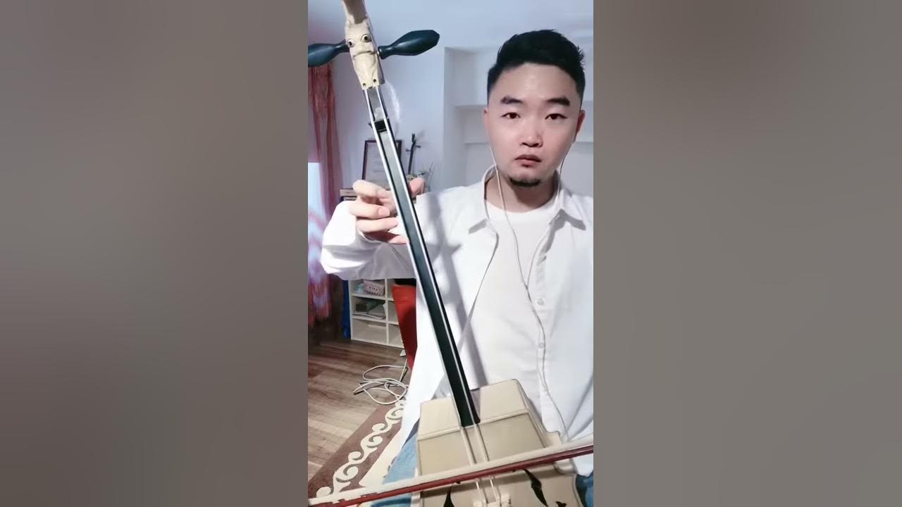 马头琴曲-达古拉Mongolian Morin Khuur-Dagura 马头琴曲-达古拉Mongolian Morin Khuur-Dagura