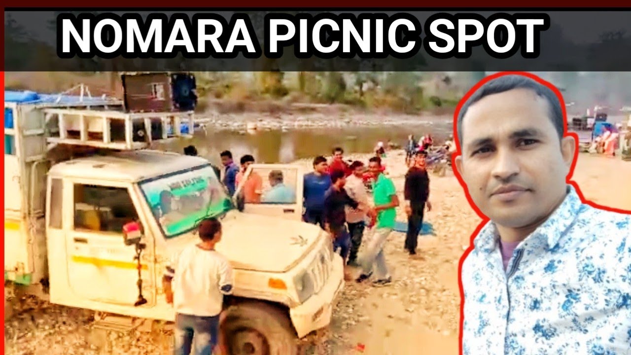 Nomara Picnic Place in Biswanath District || Hill Side Picnic Spot
