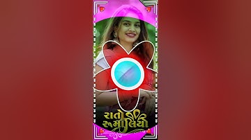 રાતો રૂમમાલિયો😎Vk bhuriya ka status editing ☺️ rato rumaliyo || Rahul Bhuriya રાતો રુમાલિયો સ્ટેટસ