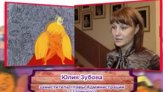 Благотворительный спектакль «Бременские музыканты»