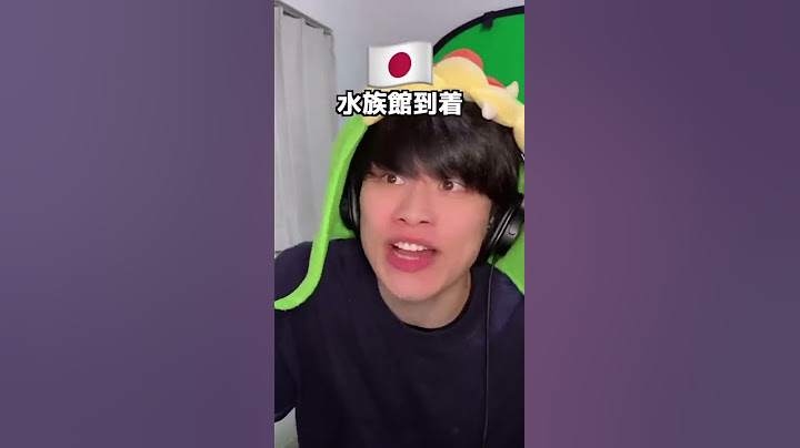 일본말과 한국말이 비슷해서 충격받은 일본인