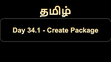 Day 34.1   Create Package