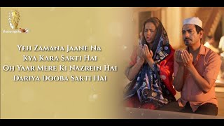 Baarish Ki Jaaye Full Song (Lyrics) • B Praak • Jaani • Nawazuddin Siddiqui & Sunanda Sharma