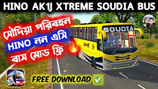 SOUDIA EXTREME Hino Ak1j Update Bus Mod For Bussid | Abdullah Islam Sabbir