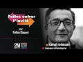 Faites Entrer L Invité Kamal Redouani Faites Entrer L Invité Kamal Redouani